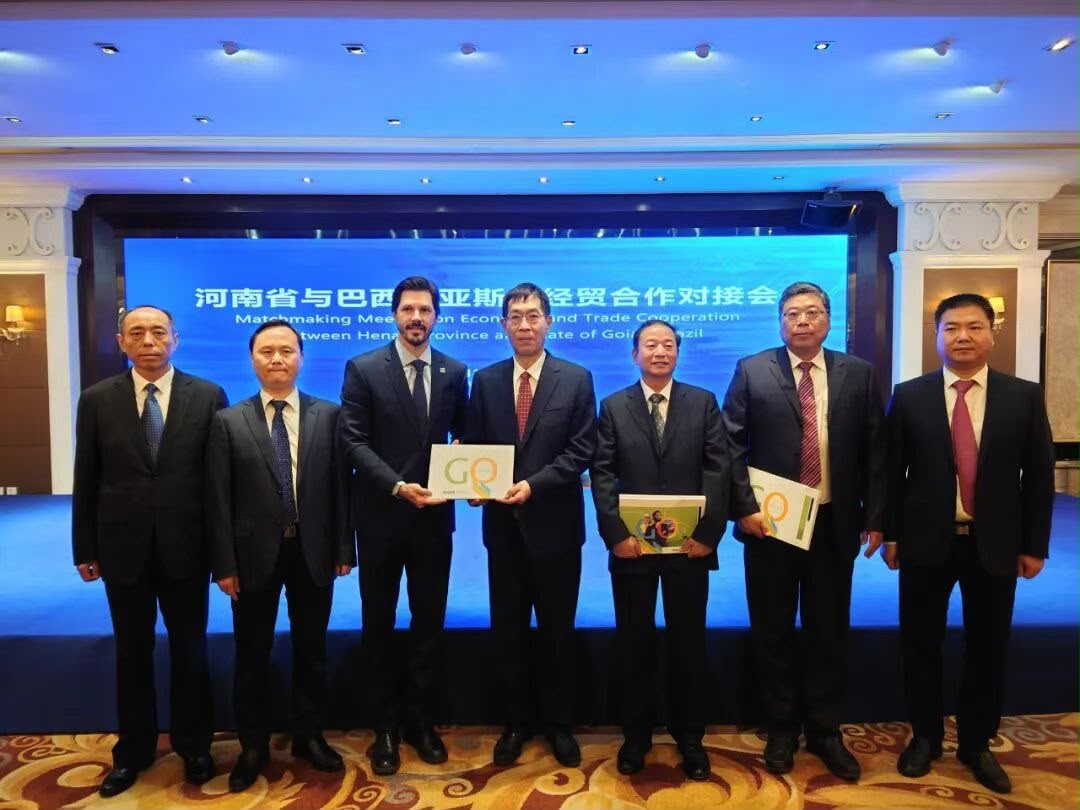 Assinatura do acordo de cooperação entre Henan e Goiás
